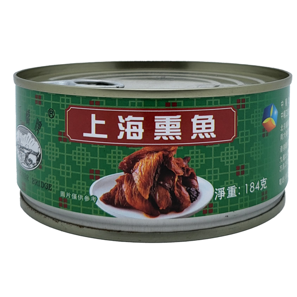 上海熏魚
