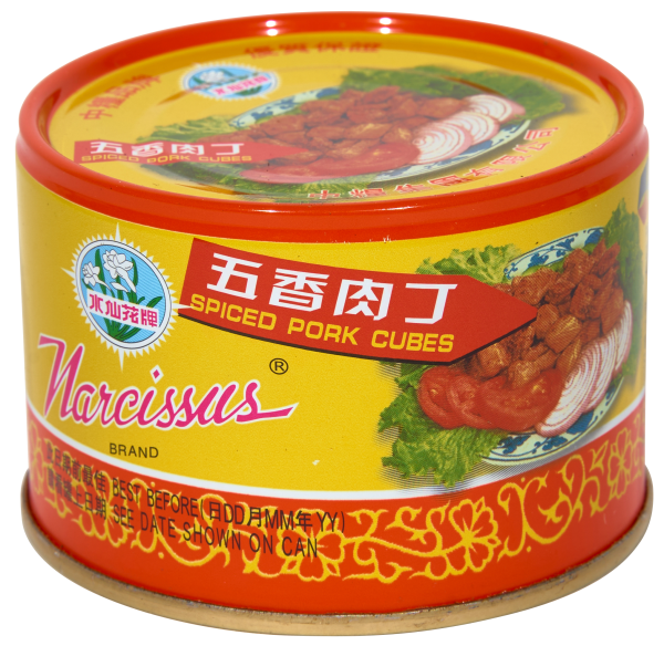 五香肉丁 - Image 2