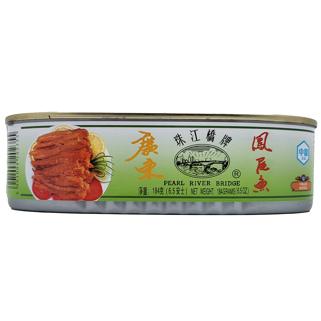 廣東鳳尾魚