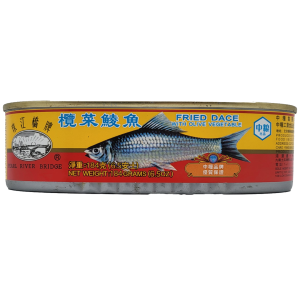 欖菜鯪魚