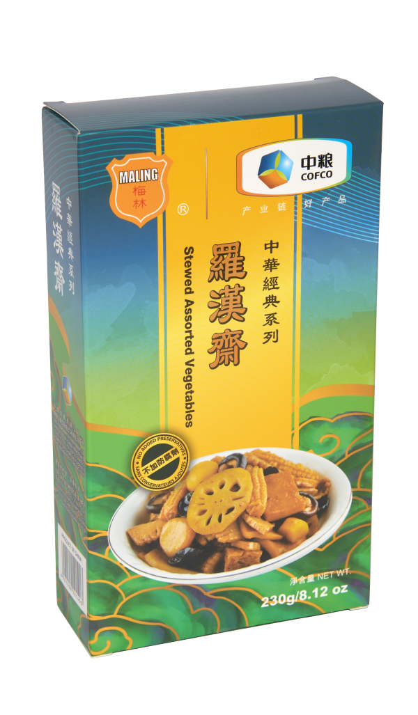 羅漢齋 - Image 3