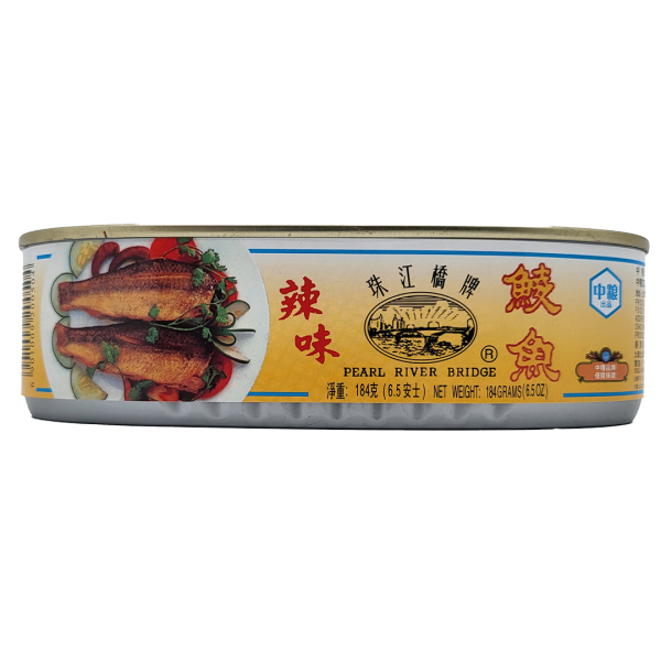 辣味鯪魚