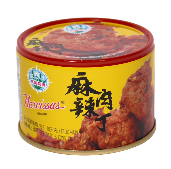 麻辣肉丁 - Image 3