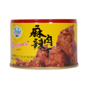 麻辣肉丁