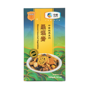 羅漢齋