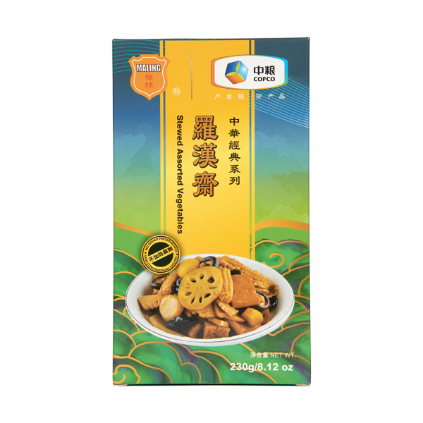 羅漢齋