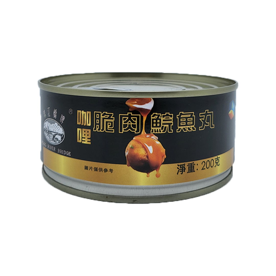 咖喱脆肉鯇魚丸