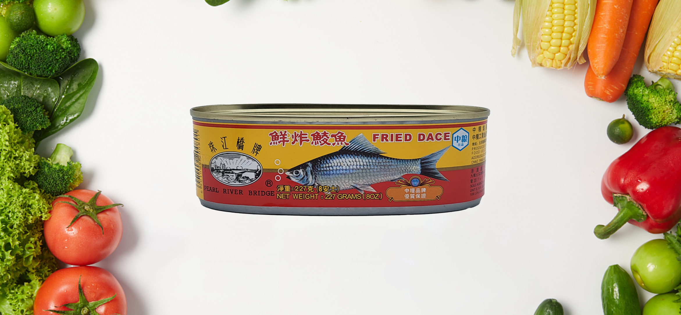 昌暉, 昌暉有限公司, 水仙花牌, 珠江橋牌, 梅林牌, 南島牌, COFCO, 中糧集團, China canned food, canned products, Champion Fair, Narcissus Brand, Pearl River Bridge Brand, Greatwall Brand, South Sea Brand