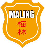 昌暉, 昌暉有限公司, 水仙花牌, 珠江橋牌, 梅林牌, 南島牌, COFCO, 中糧集團, China canned food, canned products, Champion Fair, Narcissus Brand, Pearl River Bridge Brand, Greatwall Brand, South Sea Brand