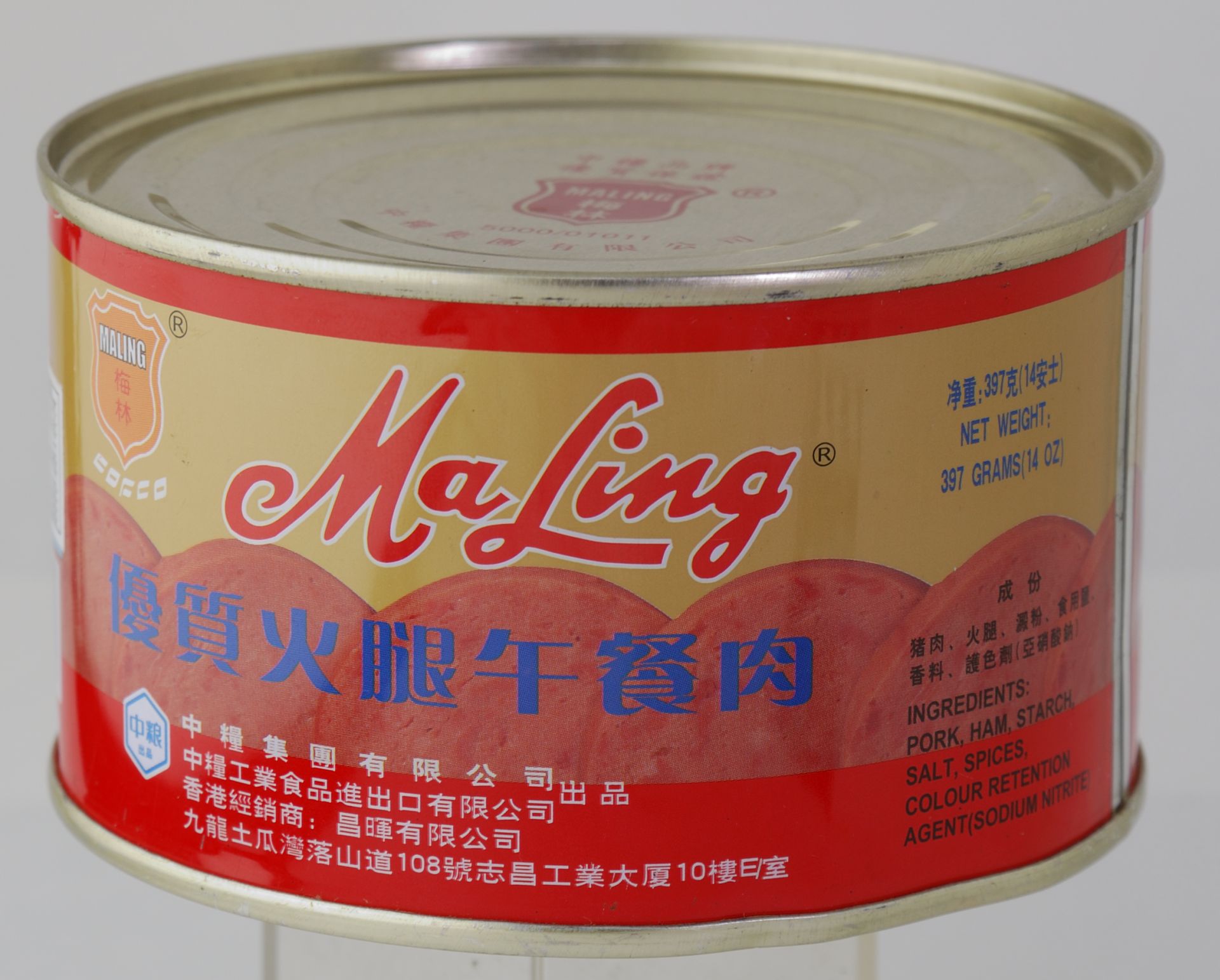 397g優質火腿午餐肉