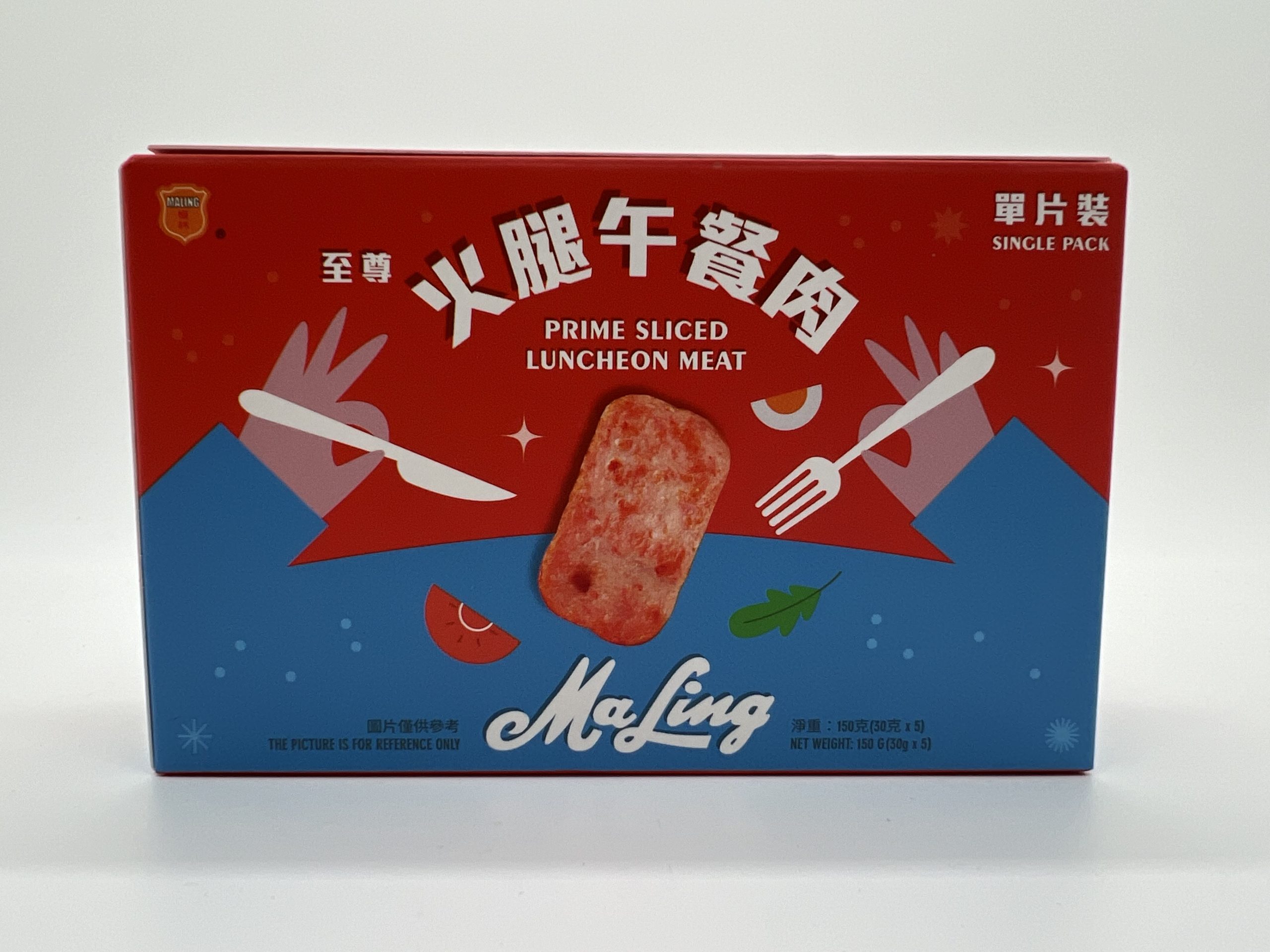 Ma Ling Sliced luncheon meat 1
